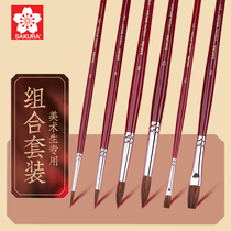 Japanese cherry blossom water chalk set art students special watercolor painting pen oil brush pens fan brush brush brush paint pen acrylic professional color pen horse hair round head pig Mane soft flat head