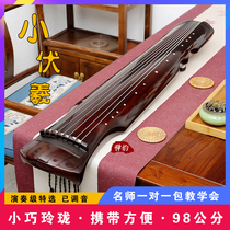98cm Yangzhou small knee piano Guqin beginners practice piano old fir pure hand-made 108cm Kunqin