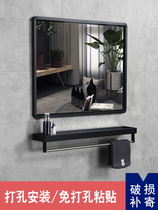 Bathroom mirror wall non-perforated toilet wall glass makeup toilet wall-mounted bathroom mirror self-adhesive