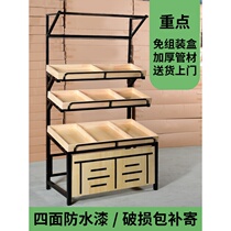 Supermarket fruit shelf display rack multifunctional fruit shelf vegetable shelf steel wood frame fruit shop wooden