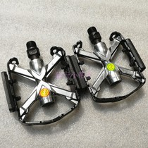 Giant accessories ATX777 pedal FP953 aluminum alloy pedal mountain bike bicycle pedal