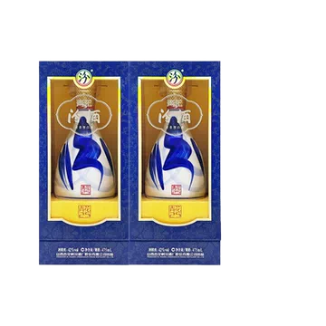 青花汾酒25年42度-青花汾酒25年42度促销价格、青花汾酒25年42度