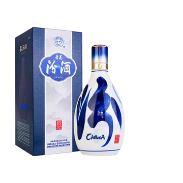 青花冷酒　500ml×2本　53度　中国酒青花瓷酒 青花冷酒 500ml×2本 53度 中国酒青花瓷酒 二十年青花瓷