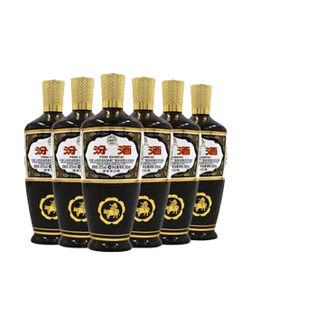 杏花村 青花汾酒 白酒 42% 500ml 中国酒　QHNGHUA 汾酒青花20年42度500ml-汾酒青花20年42度500ml促销价格、汾酒青花20年
