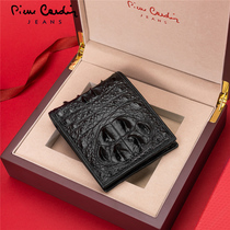 Pirkadan crocodile leather wallet mens leather business wallet high-end short leather wallet fashion trend wallet