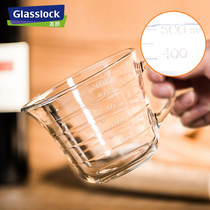 Glasslock Scale cup Milk cup Transparent Breakfast cup Tempered glass water cup Microwave oven heated milk cup