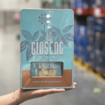 Sam Beijing Tongrentang American ginseng sliced Chinese ginseng lozenges 60g ginseng tea bubble water Canadian import