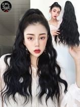 Wig female hair high ponytail curly hair grab clip Net Red natural simulation hair light and thin strap can tie ponytail braid