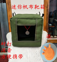 Mini target box steel ball recycling box foldable target box resistant target Box mini canvas box slapbow target box