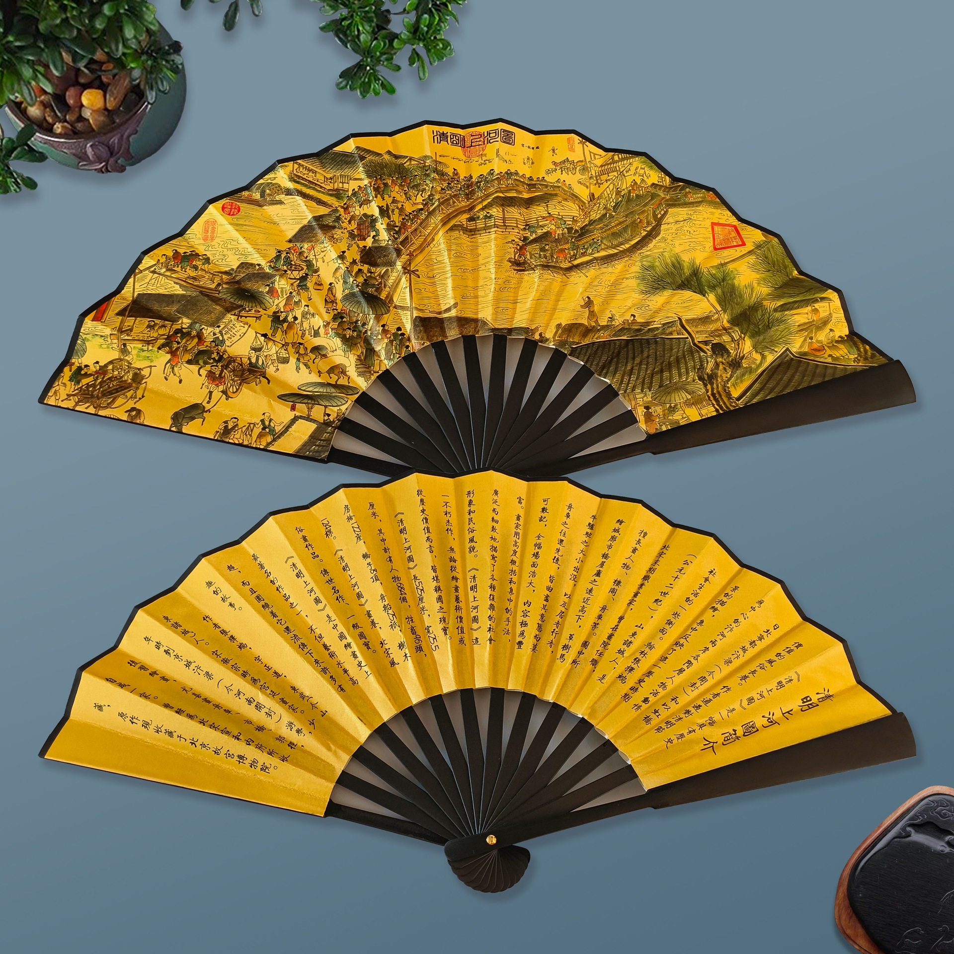 清明上河图扇-清明上河图扇促销价格、清明上河图扇品牌- 淘宝