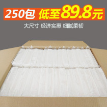 Hotel paper ktv paper towel batch hotel paper towel hotel paper napkin whole box business tissue