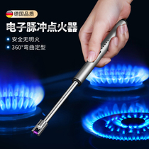 German kitchen gas stove pulse igniter Charging ignition rod gun Household gas stove extended electronic flame arrester