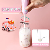 Shaker Electric shaker artifact Baby milk powder mixing stick Baby automatic milk regulator does not agglomerate and lengthens convenient