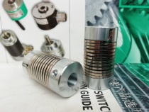 Encoder coupling section soft joint section 10*10x10 times Gafu domestic replacement 9401