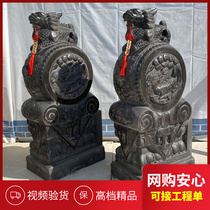 Stone Carving Door Mound Holding Drum Stone Doorway Home Kirin Courtyard Leopard a pair of Watching Menstone Lions Green Stone Stone Mound Stone Drum