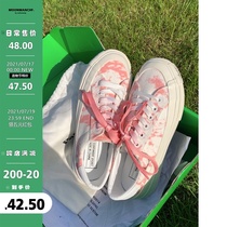 Xu Liu Mang summer tie-dye wind dress niche college windsurfing cloth shoes Seaside wear graffiti art white shoes