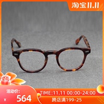 504 Peng Yuyan retro glasses frame men anti blue light myopia man big face handmade celluloid big frame transparent 1117