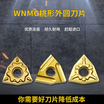 CNC peach blade rough car WNMG080408 stainless steel cast iron special peach blade blade