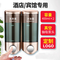 Hotel house shower gel box hand sanitizer bottle Press wall-mounted soap dispenser shampoo-free punch