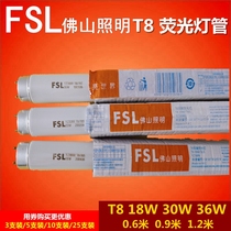 Foshan lighting t8 tube 40W daylight vintage three primary color fluorescent tube grille light 18W30W36W