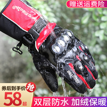 Riding tribal motorcycle gloves Touch screen cold warm electric bicycle gloves thickened winter knight equipment