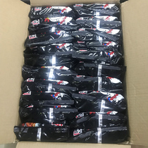 Hantai turkey noodles 10 packs of net red fast food domestic super spicy simply noodles Fried noodles bagged instant noodles instant noodles whole box