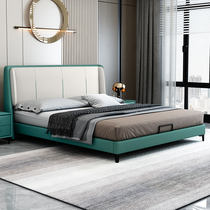 Leather bed Light extravagant modern master bedroom bed 1 8 m double bed modern minimalist Italian small apartment wedding bed