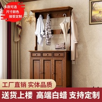 American solid wood shoe cabinet porch cabinet home door entrance partition large capacity ultra-thin locker living room coat rack