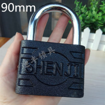 Shenji thickened straight open oversized padlock Warehouse shop portal outer box iron cabinet l chain 80 90mm