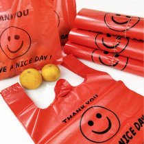 Thickened red plastic bag food grade supermarket shopping smiley face bag takeaway packing portable vest bag