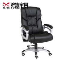 High-end atmospheric computer chair boss chair office chair back chair seat swivel chair study Home class chair