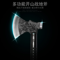Multi-function outdoor mountain axe Tomahawk head knife Fire axe Steel camping tools Self-defense weapons Chopping wood and chopping bones