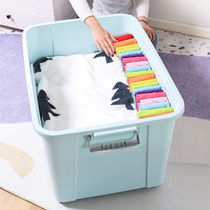 Juvenilong plastic storage box household clothes toy storage box thickened car trunk with pulley large