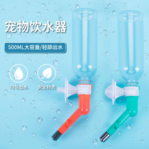 Dog hanging water dispenser Teddy automatic water dispenser Golden Retriever small and medium-sized dog kettle water feeder Pet supplies