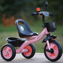 Children's tricycle bicycle 1-5 years old boys and girls bicycle 3 baby baby trolley 2 children bicycle