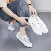 Breathable womens shoes One foot openwork mesh shoes sandals summer mesh white shoes Womens single net casual sneakers fashion