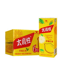 Unified magic lemon black tea 250ml*24 boxes full carton carton packed lemon tea drink