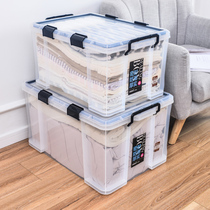 Extra large sealed moisture-proof plastic thick storage box household food clothes covered storage box transparent finishing box