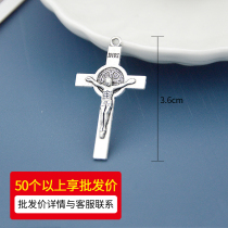 Cross Bitter image Rosary Rosary accessories Catholic Holy Relics Benedict retro smear black pendant