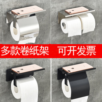 Toilet 304 stainless steel mobile phone roll paper hanger paper towel rack public toilet tissue box toilet paper holder