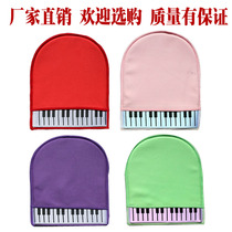 (Microfiber) Musical instrument Universal piano cleaning cloth cleaning gloves wiping piano cloth wiping instrument cloth