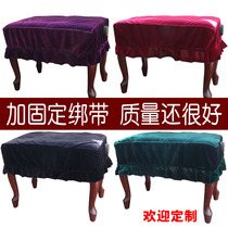  Factory direct sales thickened gold velvet piano stool cover dust-proof piano stool cover single double piano stool cover piano stool cover