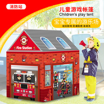 New childrens tent game house Fire Police School Princess Indoor Outer Parent-Child Toys Home Home Canvas House