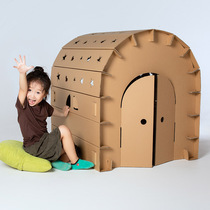 Children DIY CARDBOARD game house Paper shell toys Handmade disassembly cardboard house doodle too starry sky hut