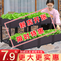 Planting box building roof artifact extra large clearance home outdoor rectangular vegetable garden flower pot trough balcony planting box
