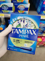 Spot Canadian tampon catheter type super large flow 18 36 50 U S