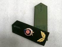 Retired Shoulder Seal Knockout of Jinfeng Soft Shoulder Badge Retired 5028 Wu Less Soft Shoulder Badge to Eliminate Wu Less Soft Shoulder Zhang