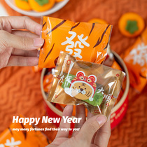 Net red New Year Snowflake crisp special packaging bag cookie bag Tiger Year Spring Festival baking machine sealing bag self-sealing small