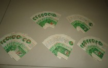 Green Water Margin Character Story Walker Wosong Card Standard Spark (full set of 40 pieces)