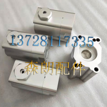 Atlas pressure control valve 1621039900 AC air compressor control valve